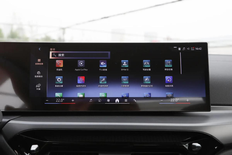 宝马3系维修保养