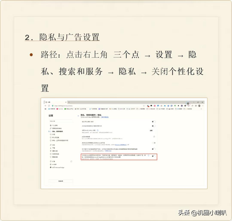 如何优化网站速度