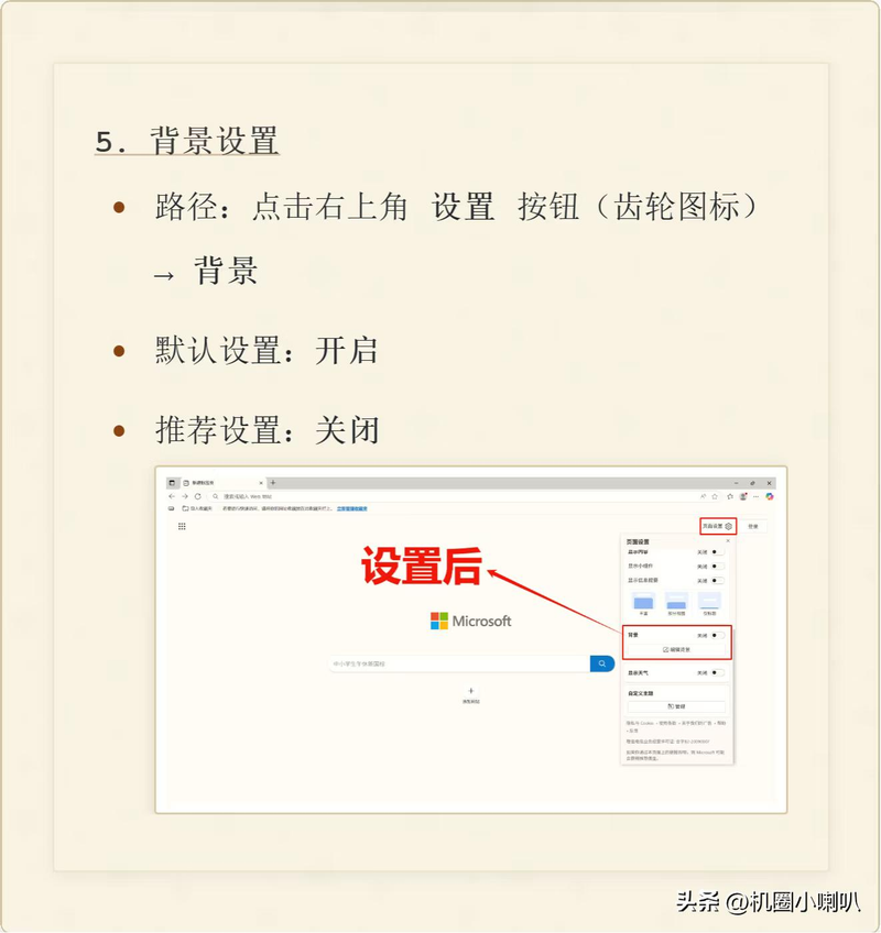 如何优化网站速度