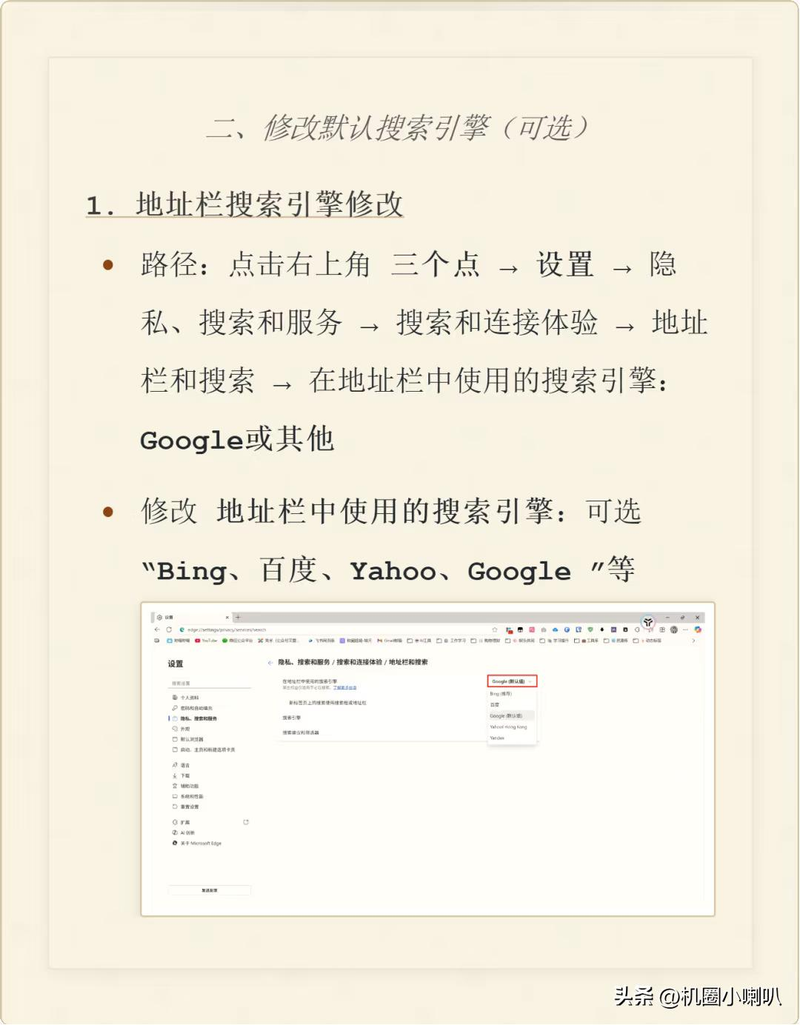 如何优化网站速度