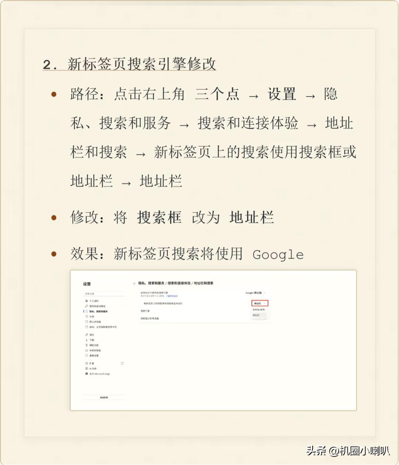 如何优化网站速度