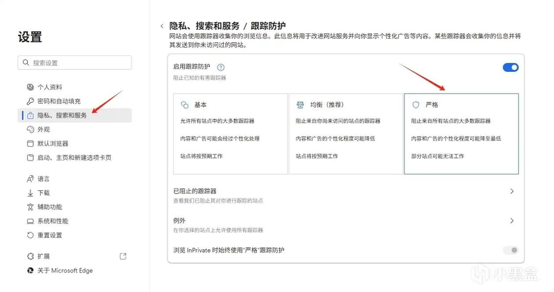如何优化网站速度