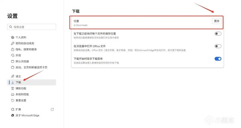 如何优化网站速度