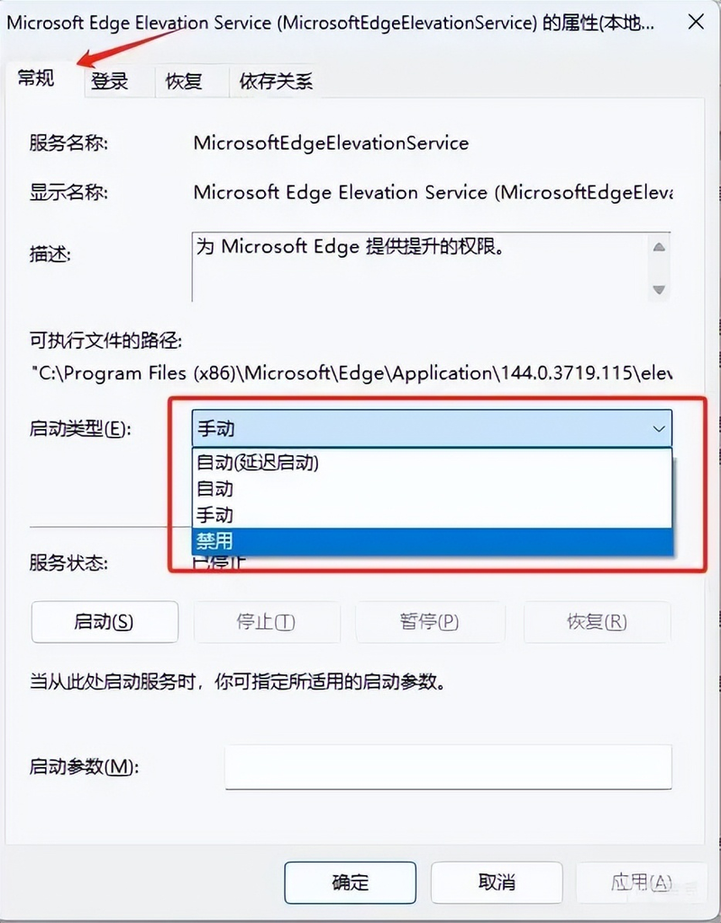 如何优化网站速度
