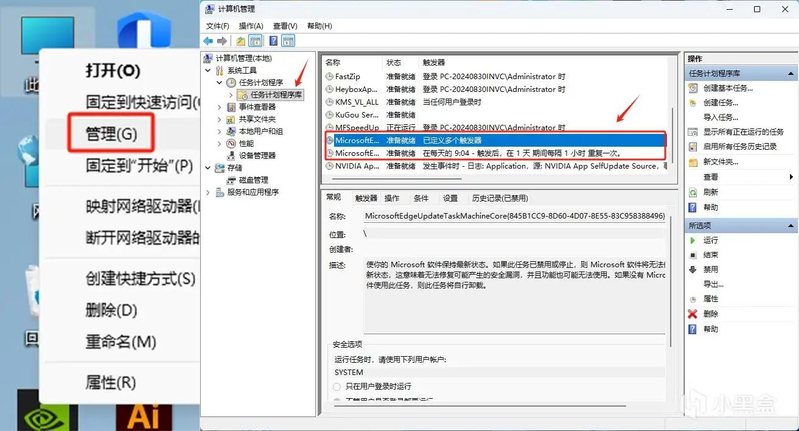 如何优化网站速度