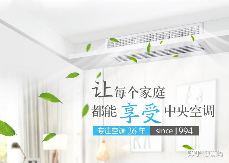 志高燃气灶维修中心