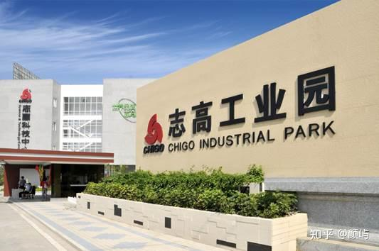 志高燃气灶维修中心