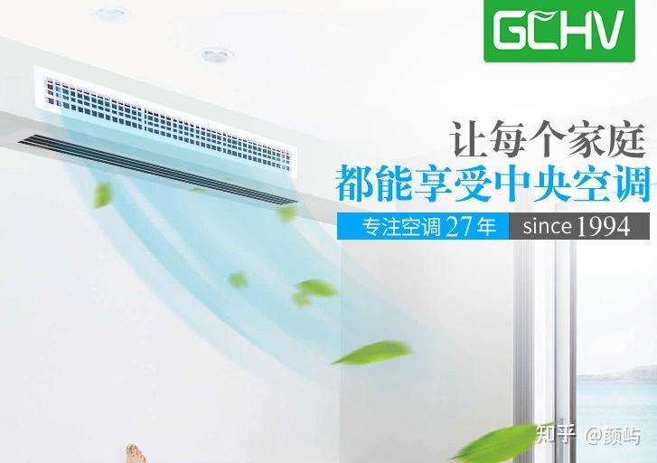 志高燃气灶维修中心