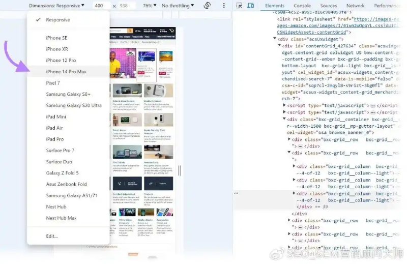 网站seo分析工具
