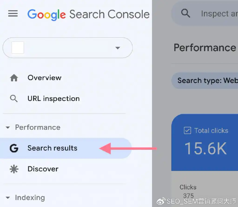 网站seo分析工具