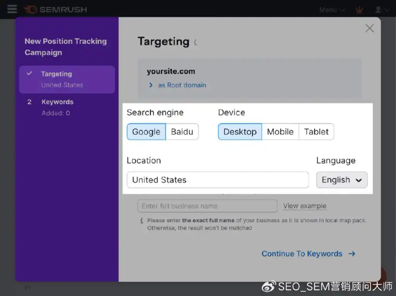 网站seo分析工具