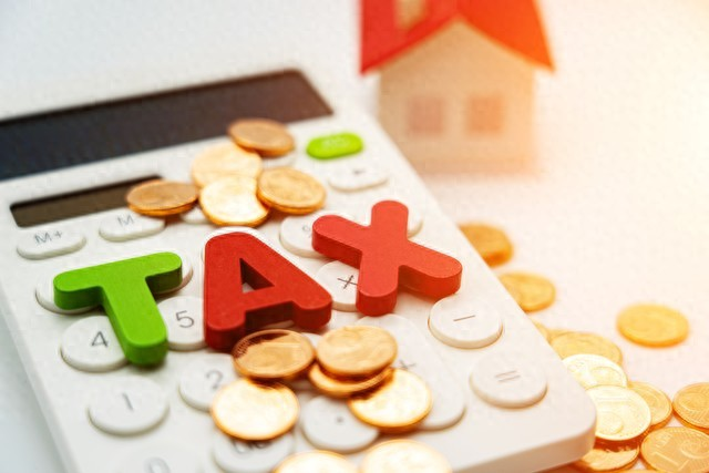 房地产税金计提会计分录