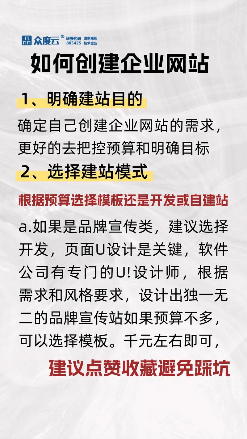 网站新闻不添加关键词超链接对优化有影响吗