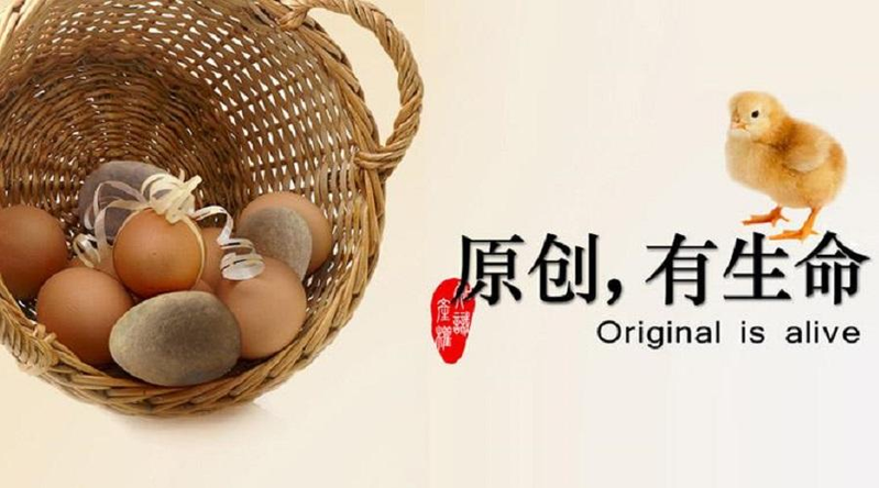 知识产权滥用及其法律规制