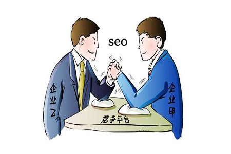 学习 seo