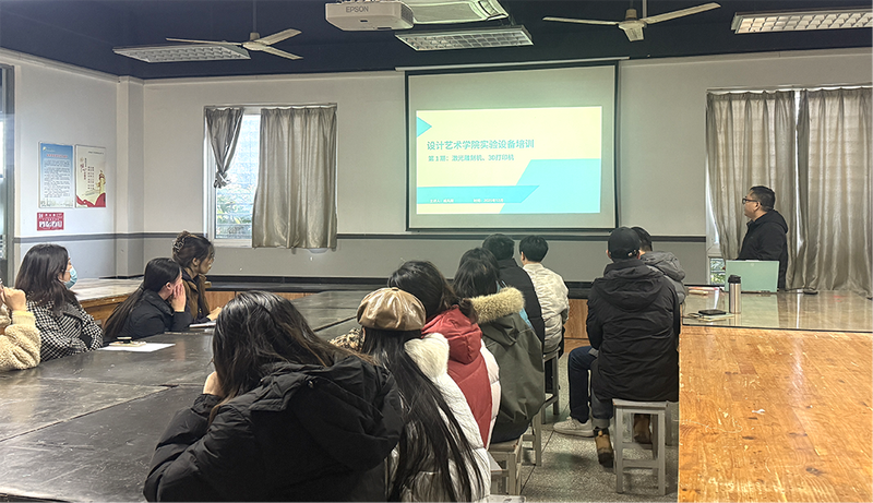 激光3d打印机原理