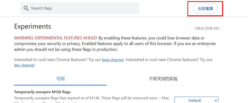 如何优化网站速度