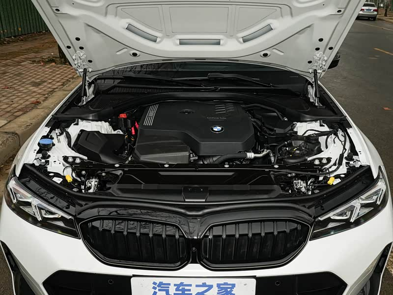 Bmw 3 is maintenance