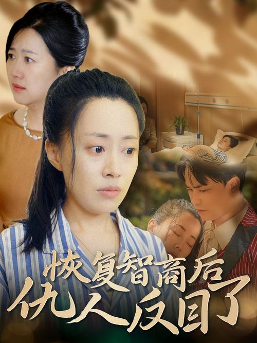 电视剧放开40集上限！超长剧将回归？