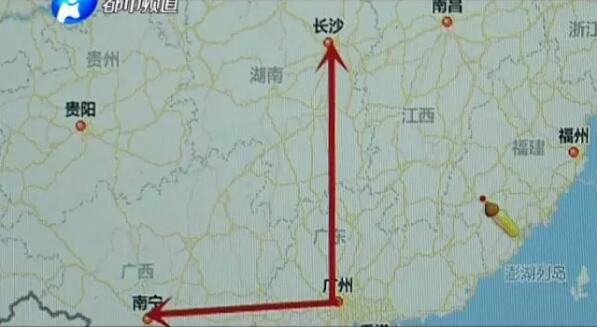 制造假币的原理