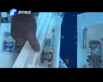 制造假币的原理