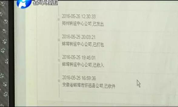 制造假币的原理