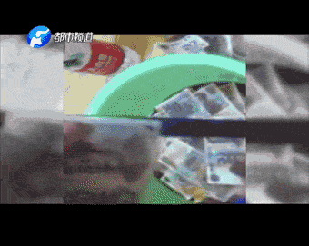 制造假币的原理