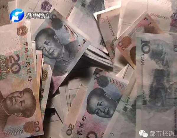 制造假币的原理