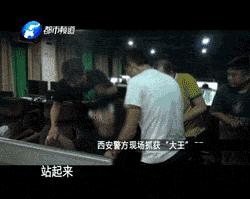 制造假币的原理