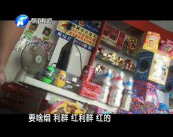 制造假币的原理