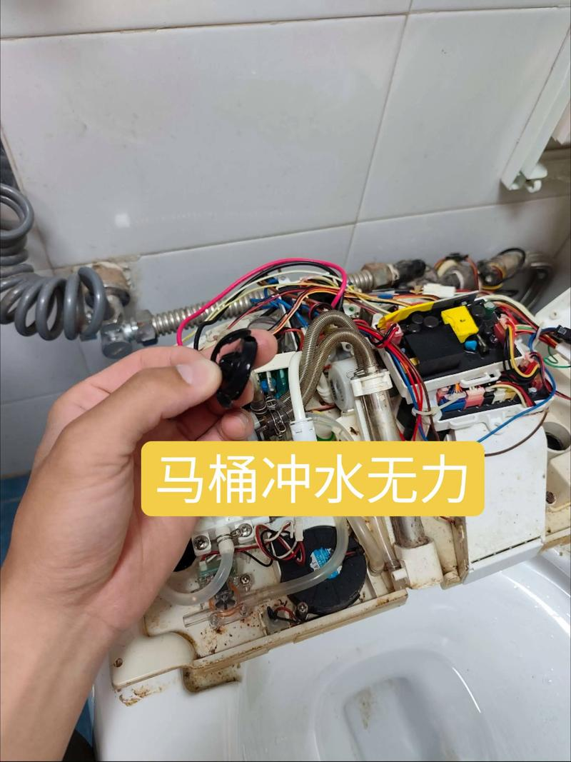 马桶构造及故障修理