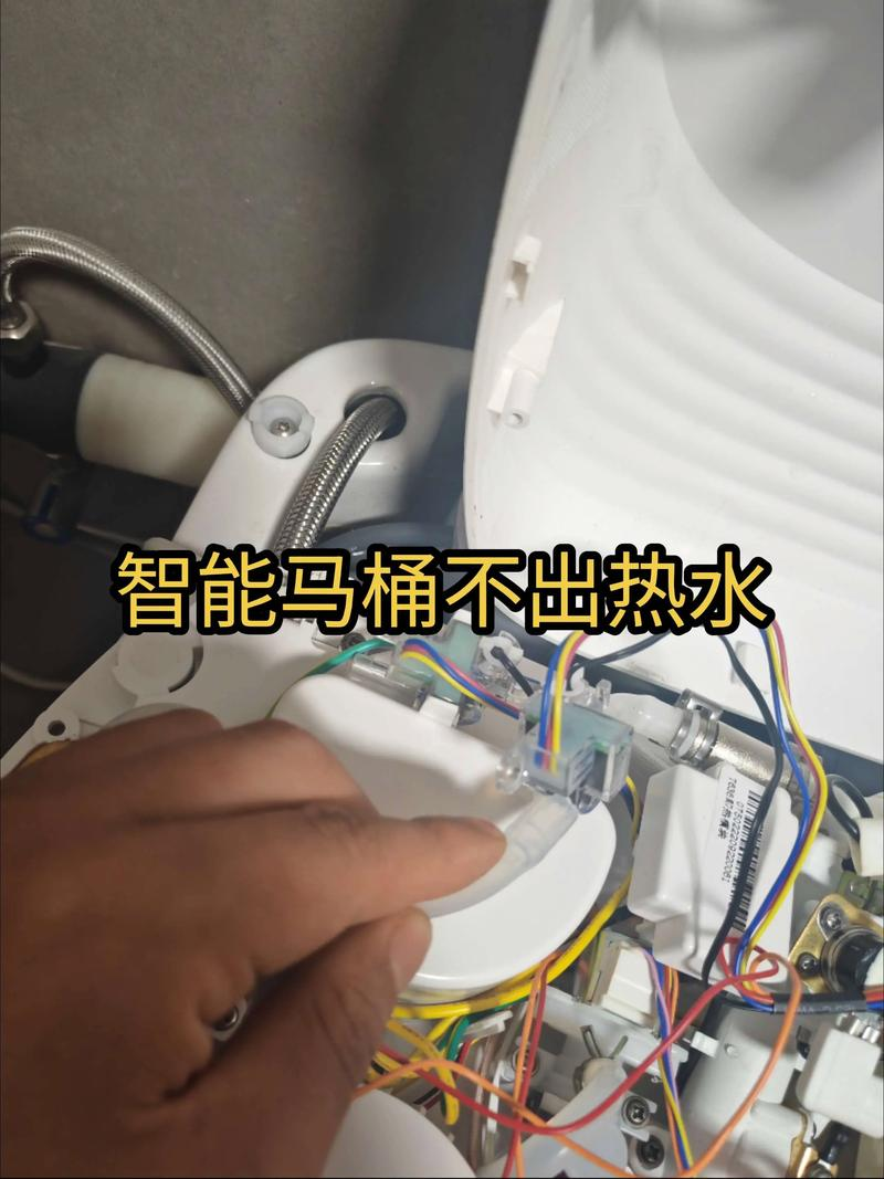 马桶构造及故障修理