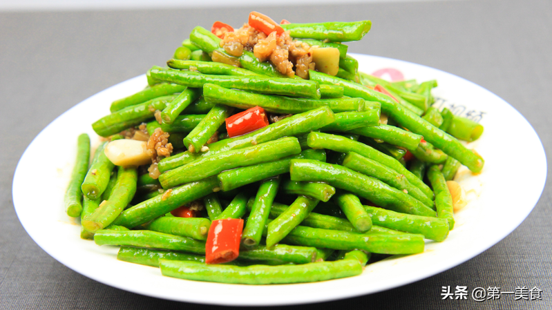 扁豆种植技术视频