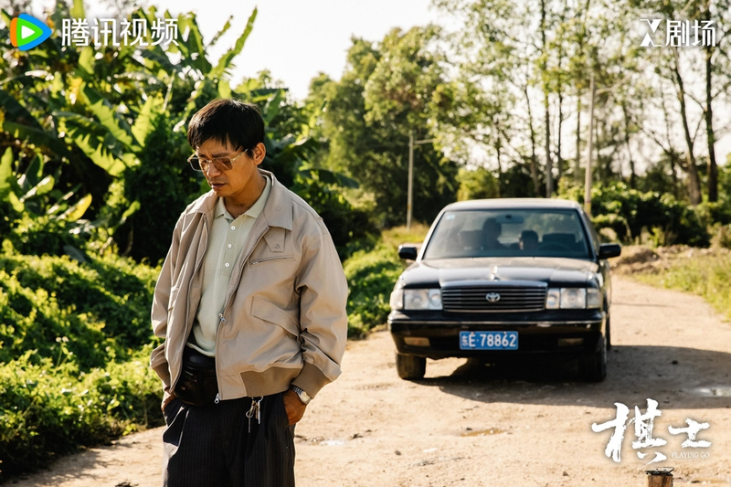 电视剧功能特点