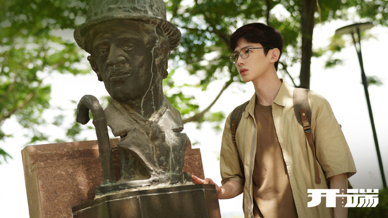 电视剧功能特点