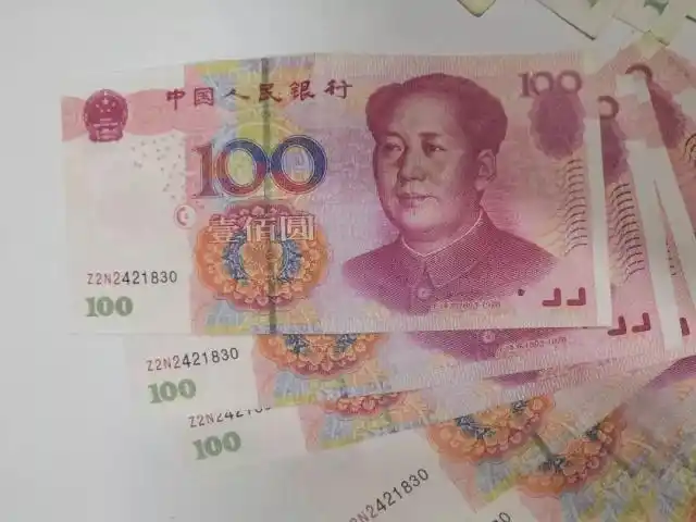 制造假币的原理