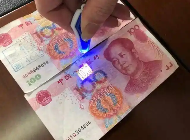 制造假币的原理