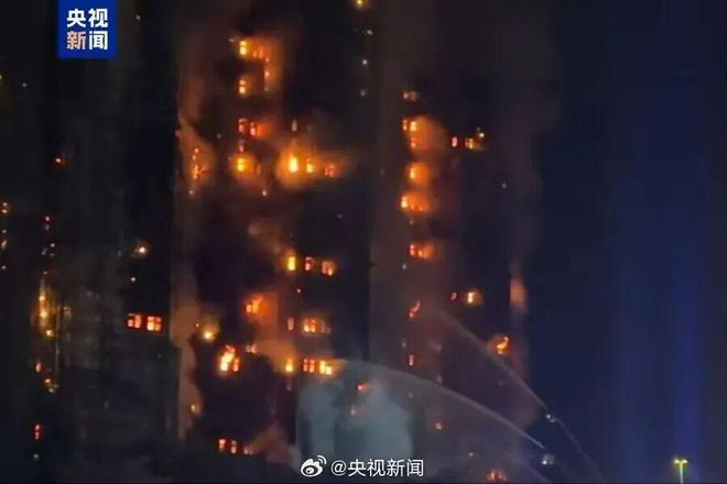 消防器材维修方案