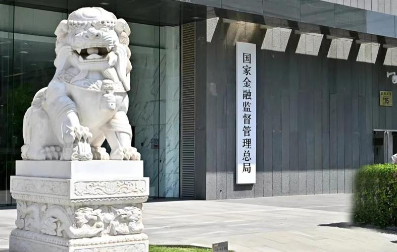 中小商业银行内部资金转移定价