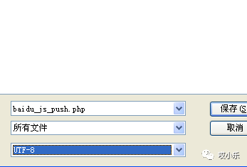 seo百度如何快速收录