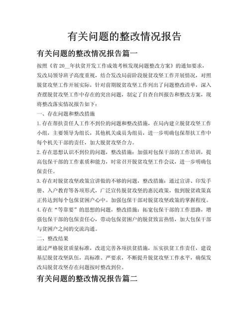 维修费用最低的车