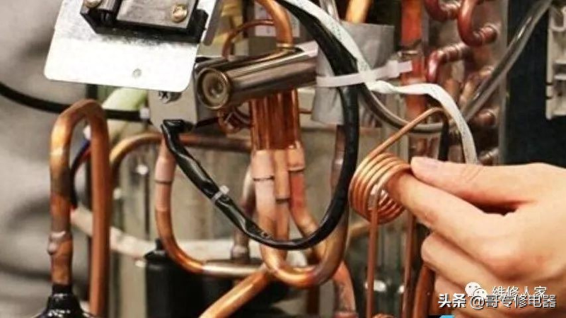 格力家用空调维修技术