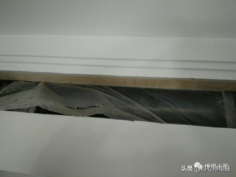 格力家用空调维修技术