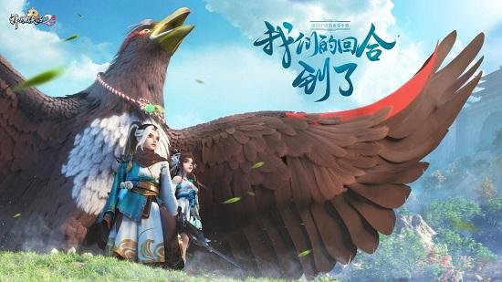 腾讯收购盛大文学 价格