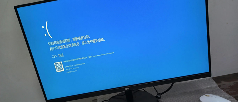网站优化 pc搜索跟手机端