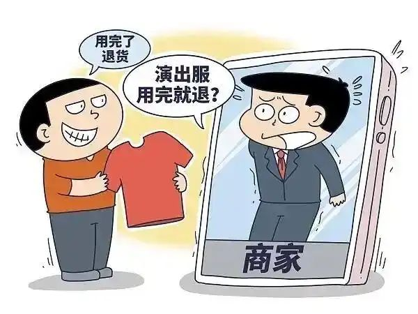 女性消费者的消费行为特点