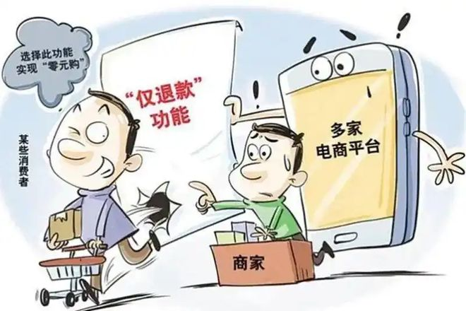 女性消费者的消费行为特点