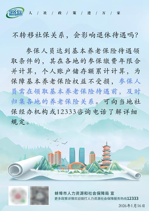 重庆电脑上门维修服务