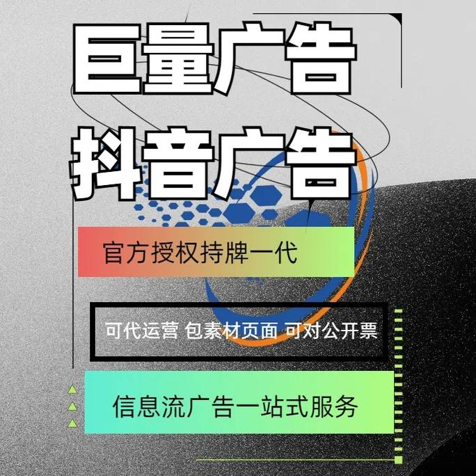 武汉前十的seo优化费用