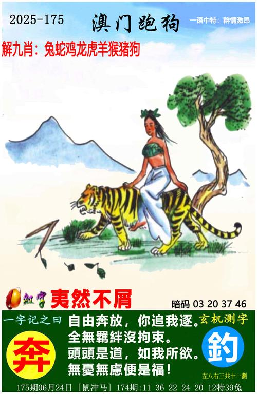 武汉前十的seo优化费用